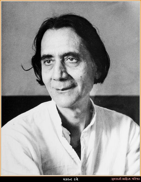 મકરન્દ દવે