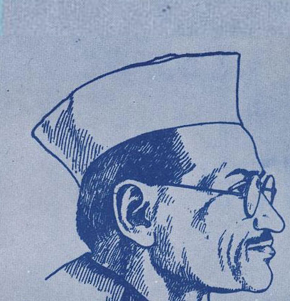 કિશોરલાલ મશરૂવાળા